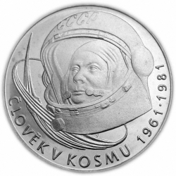 100 Kčs Dvacáté výročí prvního letu do vesmíru - 1981