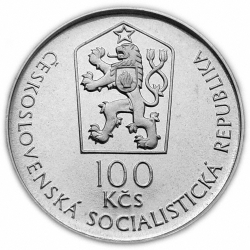 100 Kčs Dvěstědvacátépáté výročí založení akademie v Banské Štiavnici - 1987