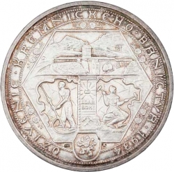 Stříbrná medaile - Oživení Kremnického banictva 1934 (velká)