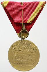 Pamětní medaile k 50. výročí vlády, bronz, Lichtenštejn