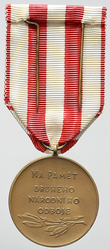 Pamětní medaile druhého národního odboje, bronz