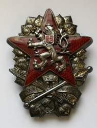 Odznak pro absolventy vojenské akademie 1954, číslo 91