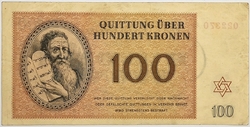 100 K Terezínské poukázky 1943 - 1945 (peníze)