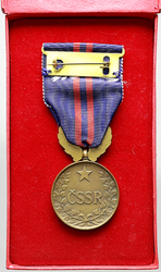 Medaile Za vynikající práci, bronz, stužka, etue