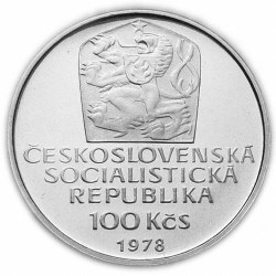 100 Kčs Šestisté výročí úmrtí Karla IV  - 1978