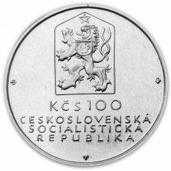 100 Kčs Stopadesáté výročí zahájení provozu koněspřežné železnice České Budějovice - Linec - 1982