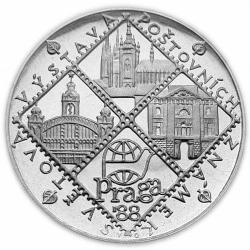 100 Kčs Světová výstava poštovních známek Praga 88 - 1988