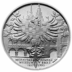 100 Kčs Stosedmdesátépáté výročí založení Moravského zemského muzea v Brně - 1992