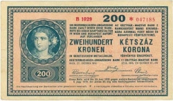 200 K 1918