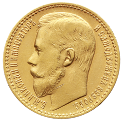 15 Rubl 1897 - Mikuláš II.