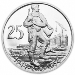 25 Kčs Desáté výročí Slovenského národního povstání - 1954 B.K
