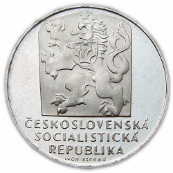 25 Kčs Dvacátépáté výročí osvobození Československa - 1970 B.K
