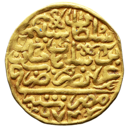Osmanská říše - Selim II, Misr (Egypt) 974 AH