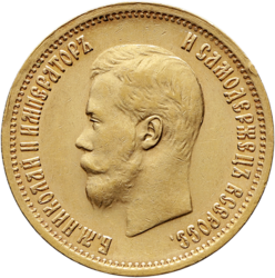 10 Rubl 1899 - Mikuláš II.