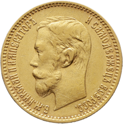 5 Rubl 1900 - Mikuláš II.