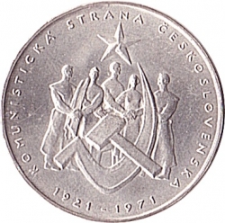 50 Kčs Padesáté výročí založení KSČ - 1971
