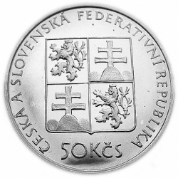 50 Kčs Stopadesáté výročí zahájení plavby prvního českého parníku Bohemia - 1991