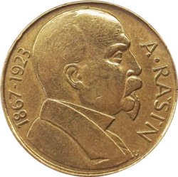 10 koruna 1992 A.Rašín 