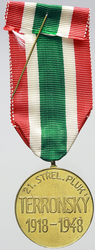 Pamětní medaile 21. střeleckého pluku Terronského, bronz