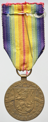 Československá medaile za vítězství, bronz