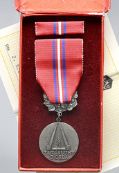 Medaile za zásluhy o ČSLA II. třída, bronz postříbřený, stužka, dekret, etue