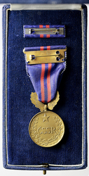Medaile Za vynikající práci, bronz, stužka, originální etue