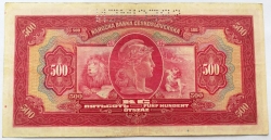 500 Ks 1929 - "Slovenský štát" 