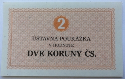 2K. Ústavní poukázka 1981 (vězeňská poukázka)