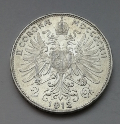 2 koruna 1912 - 2kr1201