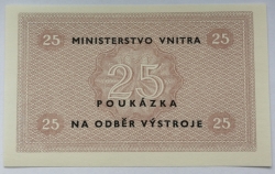 Ministerstvo vnitra - Poukázka na odběr výstroje 25.