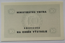 Ministerstvo vnitra - Poukázka na odběr výstroje 10.