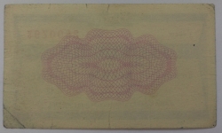 0,50 Kčs tuzex 1966/III.