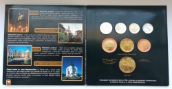 Sada oběžných mincí 2006