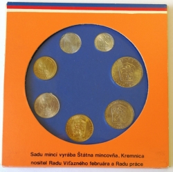 Sada oběžných mincí ČSSR 1989