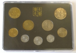Sada oběžných mincí 1992 (10 kčs A.Rašín)