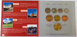 Sada oběžných mincí 2008