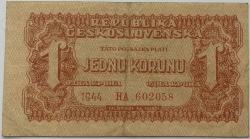 1 K 1945