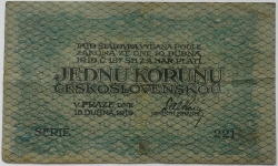 1 Kč 1919 