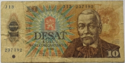 10 Kčs 1986