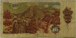 10 Kčs 1986