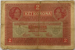 2 K 1917