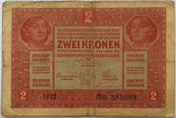 2 K 1917