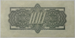 100 K 1945