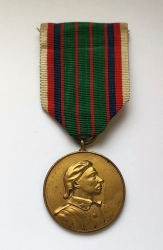 Pamětní medaile 22. střeleckého pluku Aragonského