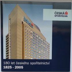 Sada oběžných mincí 2005, Česká spořitelna 180 let