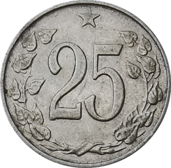 25 haléř 1963