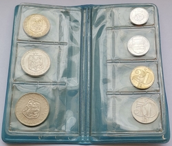 Sada oběžných mincí ČSSR 1980 - kopie