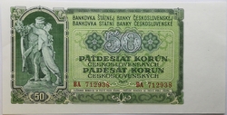 50 Kčs 1953