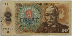 10 Kčs 1986