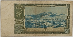 50 Kčs 1953